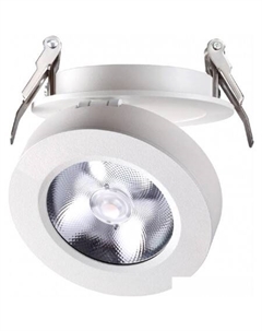 Точечный светильник Groda 357982 Novotech