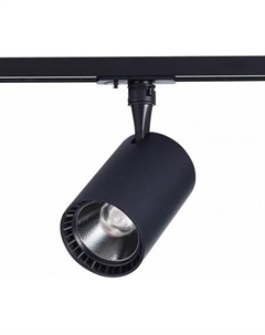 Трековый светильник Cami ST351.446.15.36 St luce