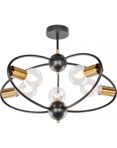 Люстра средней высоты Garland LSP-8374 Lussole