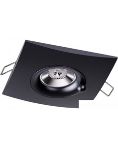 Точечный светильник Water 370796 Novotech