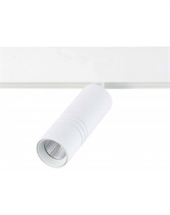 Трековый светильник Lemmi ST365.536.12 St luce