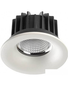 Точечный светильник Drum 357602 Novotech