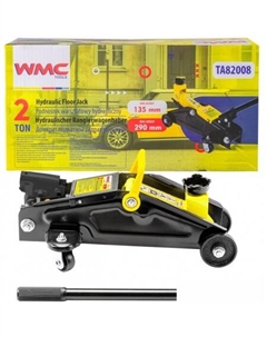 Подкатной домкрат WMC-TA82008 2т Wmc tools