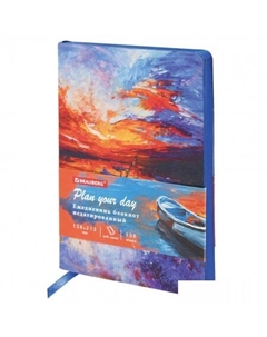 Ежедневник недатированный Sunset at sea 112041 (синий) Brauberg