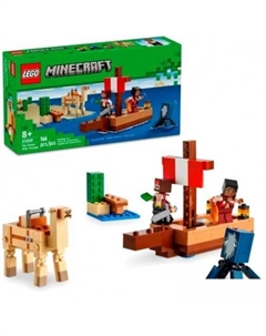 Конструктор Minecraft 21259 Путешествие на пиратском корабле Lego