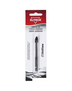 Сверло 1820.105100 Elitech