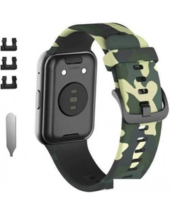 Ремешок силиконовый для Huawei Watch FIT, Watch FIT Elegant (зеленый камуфляж) Rumi
