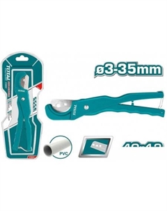 Труборез THT53351 Total