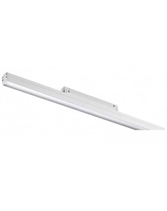 Трековый светильник Flum 358411 Novotech