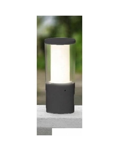 Садовый светильник Carlo DR1.573.000.AXU1L Fumagalli