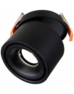 Точечный светильник ST652 ST652.448.12 St luce