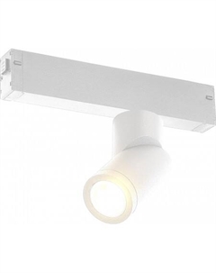 Трековый светильник ST506.502.01 St luce