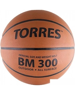 Баскетбольный мяч BM 300 B00017 (7 размер) Torres