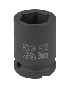 Головка слесарная RF-46526 Rockforce