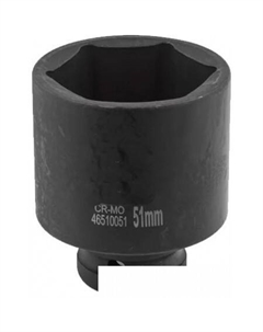 Головка слесарная FK-46510051 Forcekraft