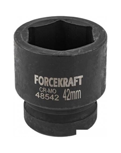 Головка слесарная FK-48542 Forcekraft