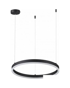 Припотолочная люстра Echo Ledio 6530/34L Lumion