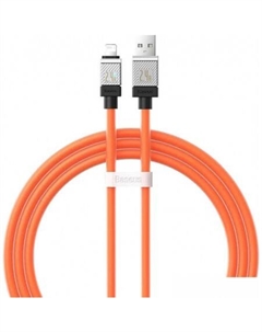 Кабель CoolPlay Series Fast Charging Data Cable 2.4A USB Type-A - Lightning (1 м, оранжевый) Baseus