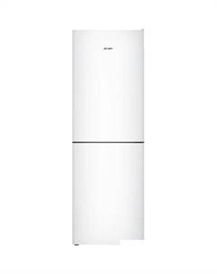 Холодильник ХМ-4612-101 Atlant