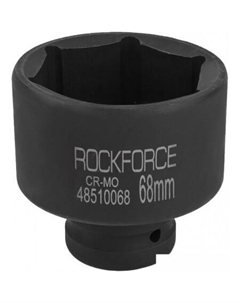 Головка слесарная RF-48510068 Rockforce