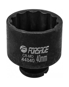 Головка слесарная F-44840 Forsage