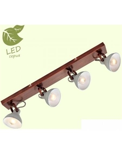 Спот Loft GRLSP-9829 Lussole