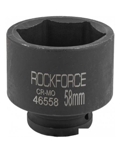 Головка слесарная RF-46558 Rockforce