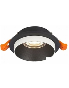 Точечный светильник Chomia ST206.408.01 St luce