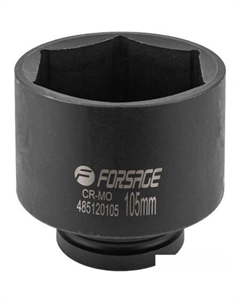 Головка слесарная F-485120105 Forsage