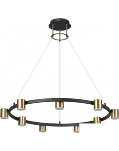 Припотолочная люстра Flint Ledio 6532/58L Lumion