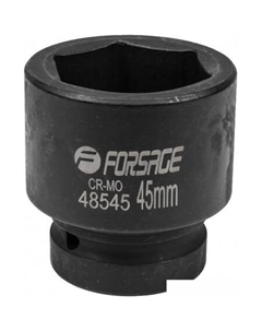 Головка слесарная F-48545 Forsage