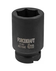Головка слесарная FK-48510040 Forcekraft