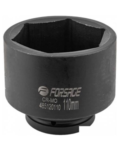 Головка слесарная F-485120110 Forsage