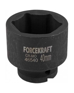 Головка слесарная FK-46540 Forcekraft