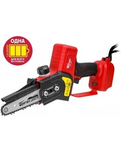 Аккумуляторная пила CEC 2518 ALL1 0323166 (без АКБ) Wortex