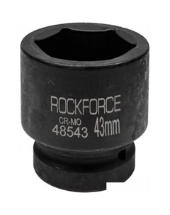 Головка слесарная RF-48543 Rockforce