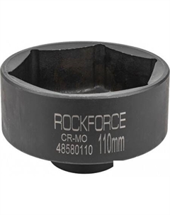 Головка слесарная RF-48580110 Rockforce