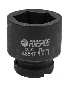 Головка слесарная F-48547 Forsage