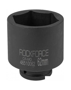 Головка слесарная RF-46510062 Rockforce