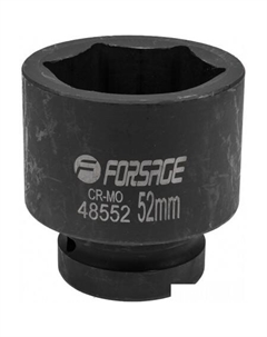 Головка слесарная F-48552 Forsage