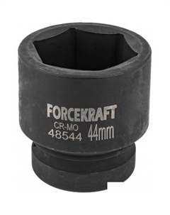 Головка слесарная FK-48544 Forcekraft