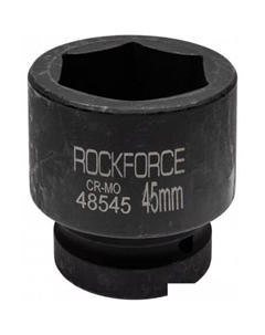 Головка слесарная RF-48545 Rockforce