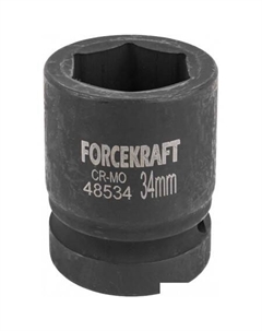 Головка слесарная FK-48534 Forcekraft