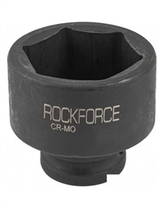 Головка слесарная RF-46553 Rockforce