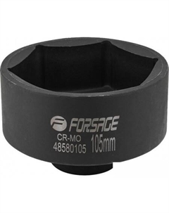 Головка слесарная F-48580105 Forsage