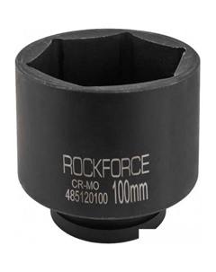 Головка слесарная RF-485120100 Rockforce