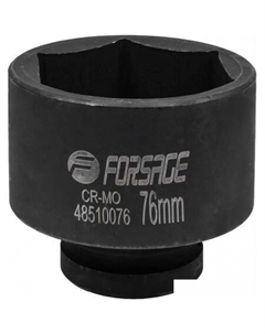 Головка слесарная F-48510076 Forsage