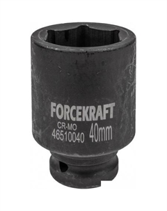 Головка слесарная FK-46510040 Forcekraft