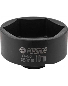 Головка слесарная F-48580110 Forsage