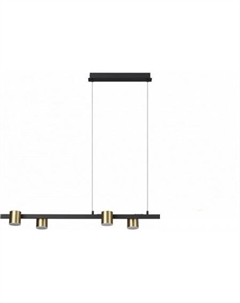 Припотолочная люстра Flint Ledio 6532/40L Lumion